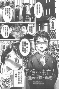 第94页图