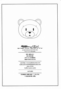第34页图