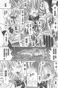 第134页图