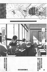 第154页图