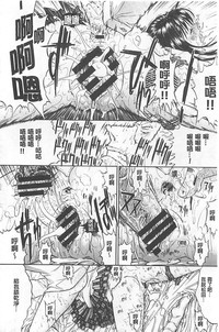 第18页图