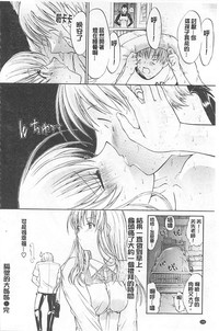 第198页图