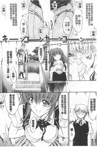 第210页图