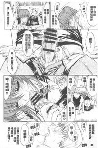 第214页图