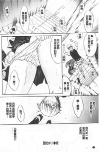 第218页图