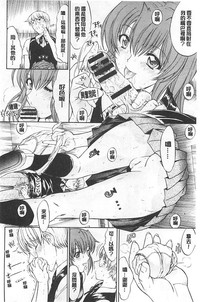 第226页图