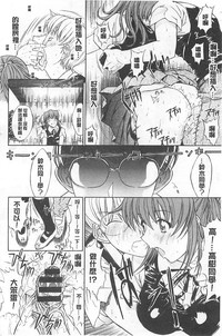 第230页图