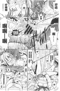 第258页图