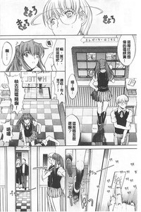 第266页图