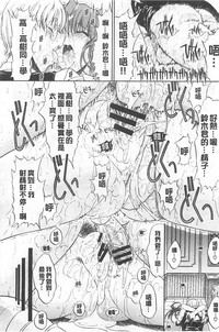 第274页图