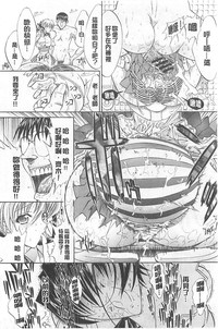 第290页图