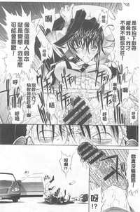 第294页图