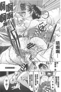 第298页图