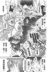 第38页图