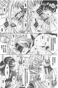第70页图