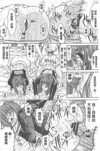 第78页图
