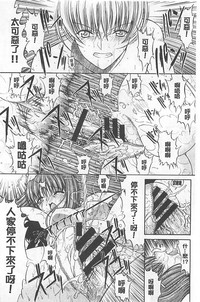 第98页图