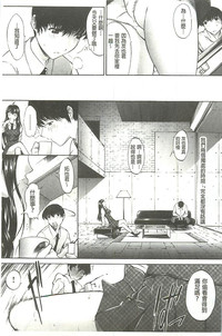 第10頁圖