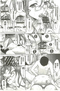 第110頁圖