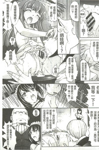 第190頁圖