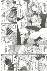 第214頁圖