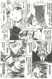 第74頁圖