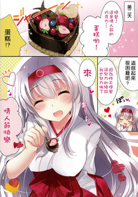 第14页图