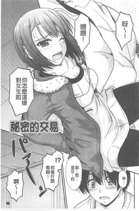 第110頁圖