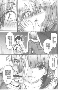 第114頁圖
