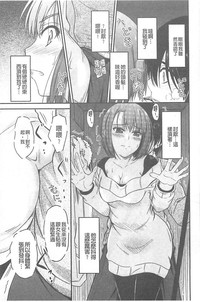 第118頁圖