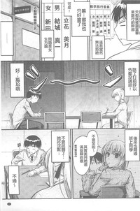 第130頁圖