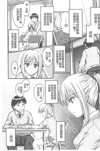 第134頁圖