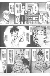 第174頁圖