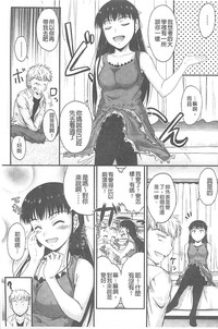 第178頁圖