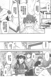 第34頁圖