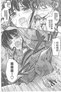 第70頁圖