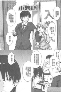 第90頁圖