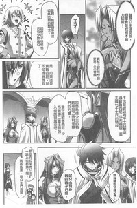 第106頁圖