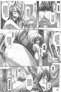 第114頁圖