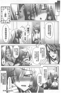 第118頁圖