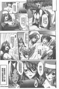 第134頁圖