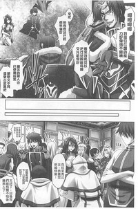 第158頁圖
