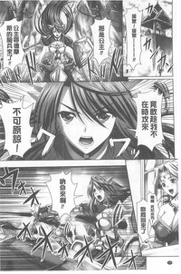 第178頁圖