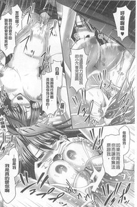 第90頁圖