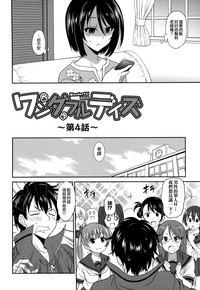 第114頁圖