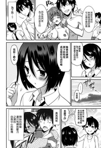 第146頁圖