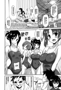 第162頁圖