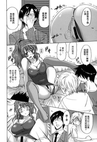 第190頁圖