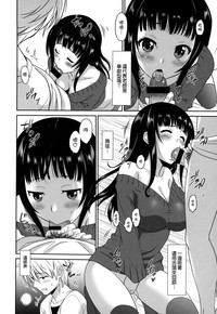 第38頁圖