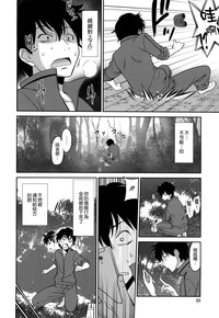 第50頁圖